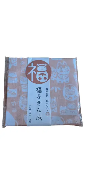 NAKAGAWA MASASHICHI SHOTEN Handtuch