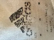 Vorschaubild 4 von Herren Sport T-Shirt Gr. 40 Weiß Logo Print Kurzarm Baumwolle