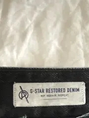 Vorschaubild 7 von G-Star Herren Jeans Shorts Grau W30/46/S Distressed Look