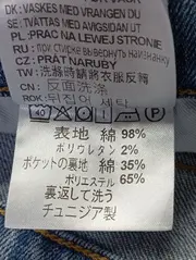 Vorschaubild CARHARTT Jeans Slim Fit 5