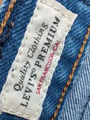 Vorschaubild 5 von Damen Jeans Straight Leg W26 Blau Casual