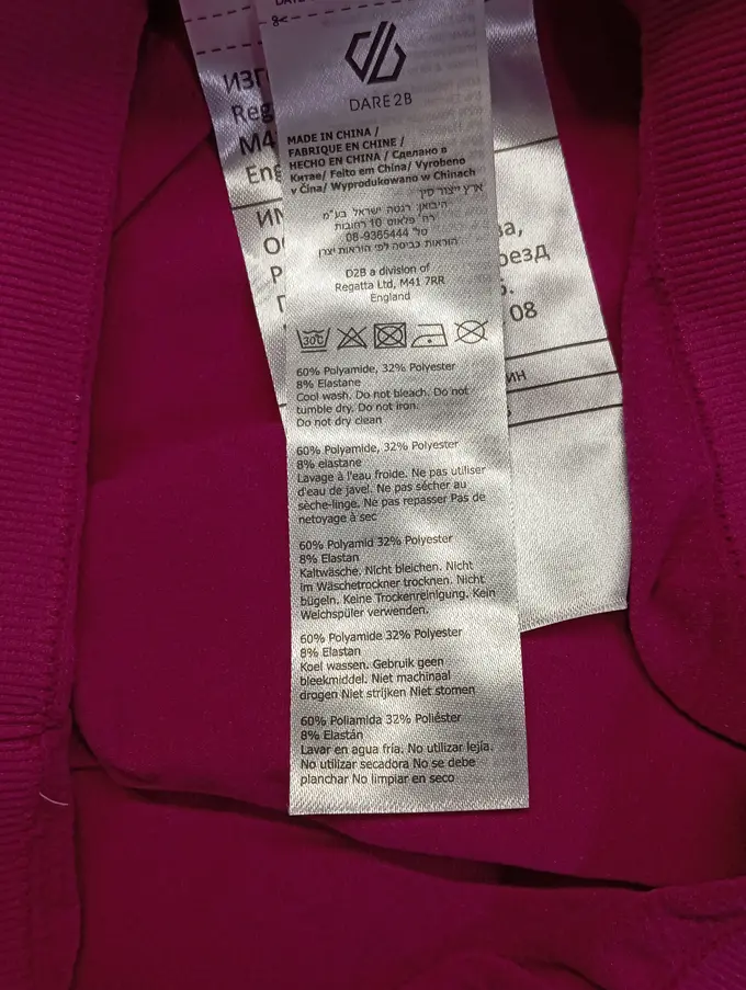 DARE2B Leggings Bild 4