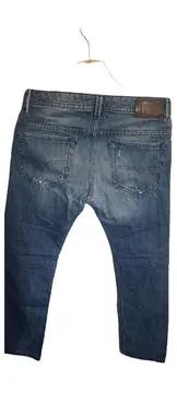 Vorschaubild 2 von Industry Herren Destroyed Jeans W30 Blau Distressed Used Look