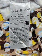 Vorschaubild RABE T-Shirt 4