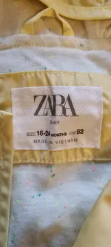 Vorschaubild 3 von Baby Kinder Jacke Windbreaker Gr. 92 Gelb Kapuze Leicht