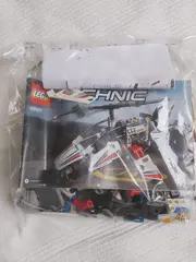 Vorschaubild LEGO LEGO Bauset Komplett 3