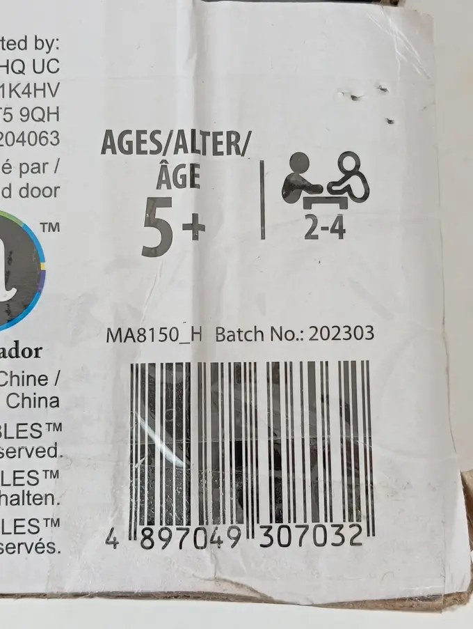 Geschicklichkeitsspiel Bild 3