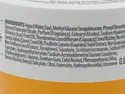Vorschaubild SOL DE JANEIRO Körpercreme 2