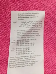 Vorschaubild 4 von Damen Sweatjacke Gr. 36/S Rosa Kapuzenjacke Reißverschluss Hoodie