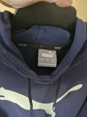 Vorschaubild 9 von Herren Kapuzenpullover Hoodie Blau Gr. 46/S Sportlich