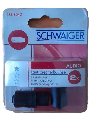 SCHWAIGER Audio Adapter