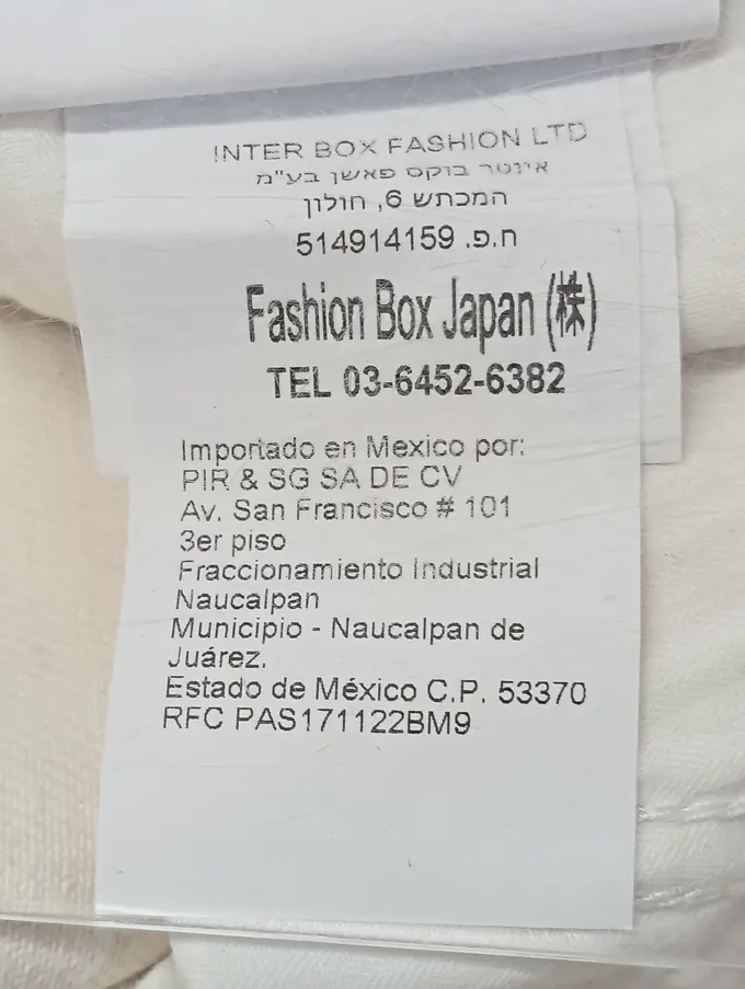 REPLAY Jeans Straight Leg Bild 6