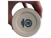 Vorschaubild 3 von Tasse Indisch Blau Porzellan Mehrfarbig Blumenmuster Klassisch