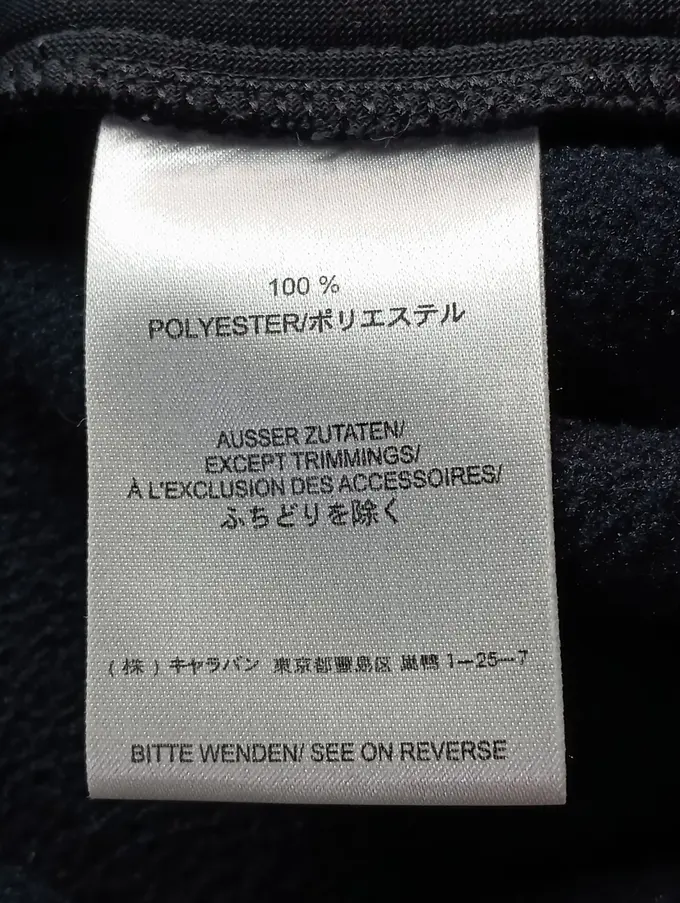 JACK WOLFSKIN Winterjacke Bild 6