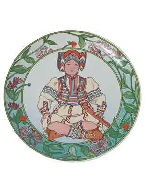 HEINRICH Sammelteller