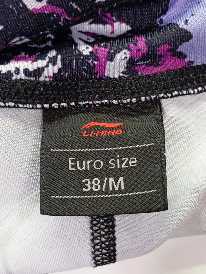 LINING Leggings Bild 3