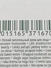 Vorschaubild 4 von Clean Formance Stress Defense Mushroom Cream 15ml