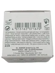 Vorschaubild 2 von Clean Formance Stress Defense Mushroom Cream 15ml