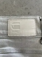 Vorschaubild 2 von Damen Minirock Jeansrock Grau Gr. 25 Casual Reißverschluss