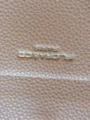 Vorschaubild 3 von FLORA Damen Henkeltasche Umhängetasche Braun Elegant Klassisch Polyester