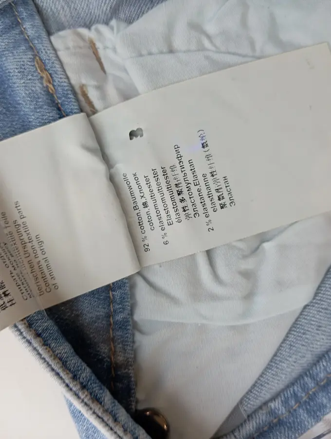 MARC CAIN Jeans Slim Fit Bild 5