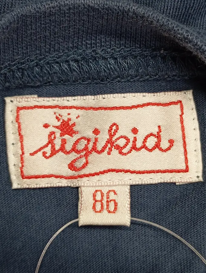 SIGIKID T-Shirt Bild 3