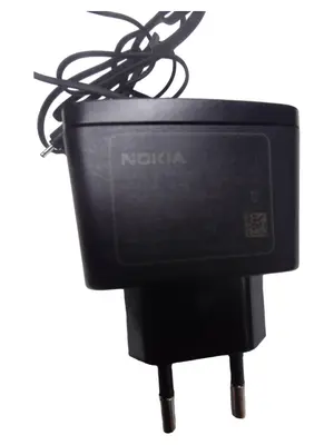 NOKIA Ladegerät