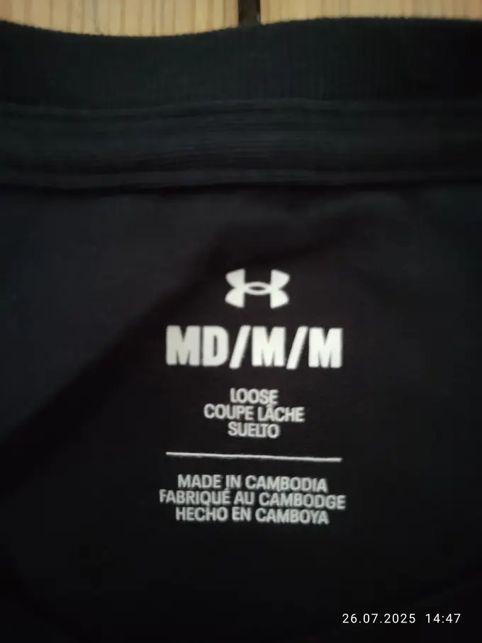 UNDER ARMOUR Sport Shirt Bild 4