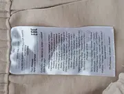 Vorschaubild 4 von Damen Jogginghose Gr. 34;XS Beige Casual Viskose