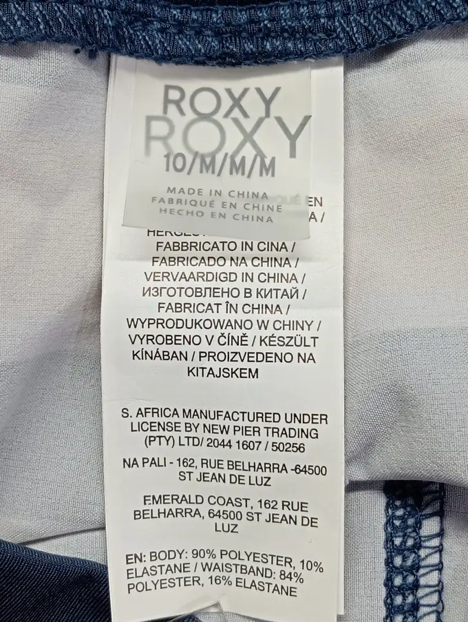 ROXY Badeshorts Bild 3