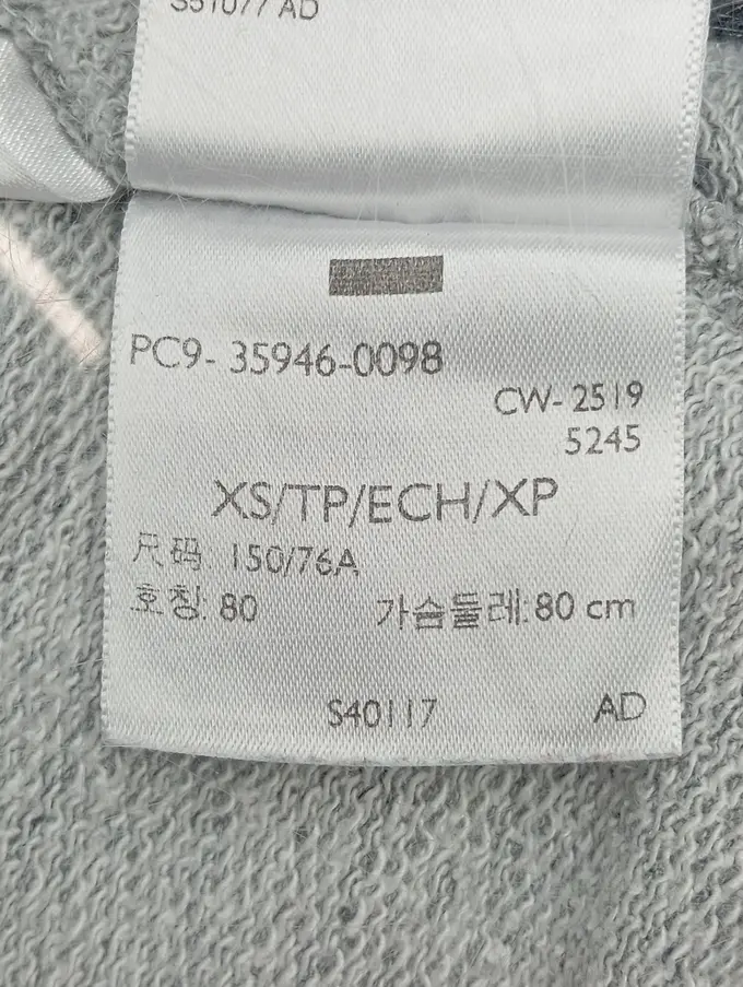 LEVI'S Kapuzenpullover Bild 5