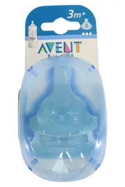 Vorschaubild 1 von AVENT Trinksauger Gr. 62 3M Blau Baby Flaschensauger