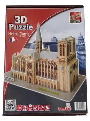 SIMBA 3D Puzzle