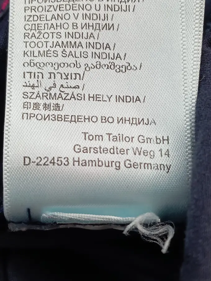 TOM TAILOR Stoffhose Bild 5
