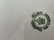 Vorschaubild 3 von Platzteller Porzellan Weiß Klassisch rund Goldrand
