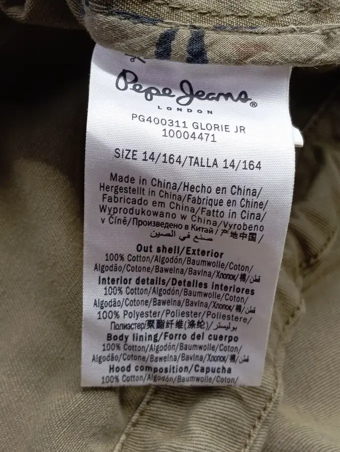 PEPE JEANS Parka Bild 4