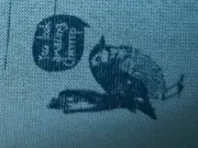 Vorschaubild 4 von Damen Langarmshirt Gr. 40/L Türkis Casual Polyester Viskose