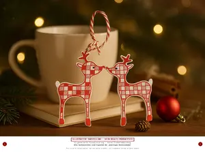 MARKENLOS Weihnachtsdekoration