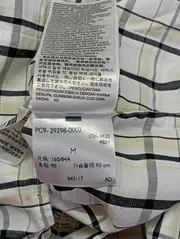Vorschaubild LEVIS Bluse 5