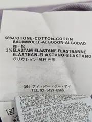 Vorschaubild 4 von Jeans Skinny Fit Damen W26/34/XS Grau Casual