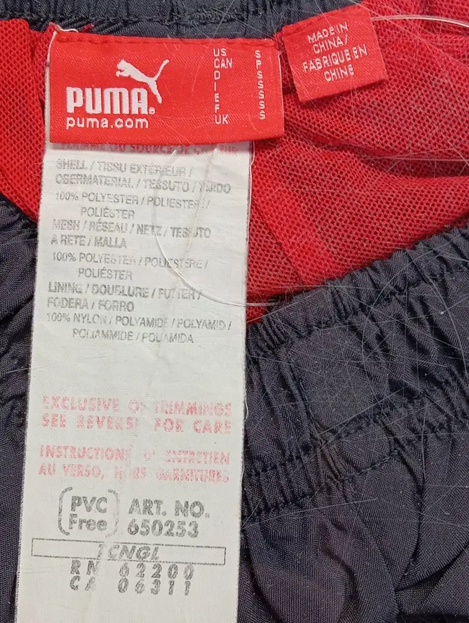 PUMA Jogginghose Bild 3