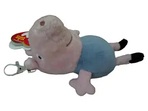 TY Schlüsselanhänger