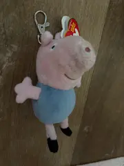 Vorschaubild TY Schlüsselanhänger 2