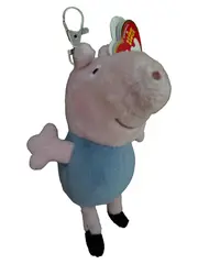 Vorschaubild TY Schlüsselanhänger 1