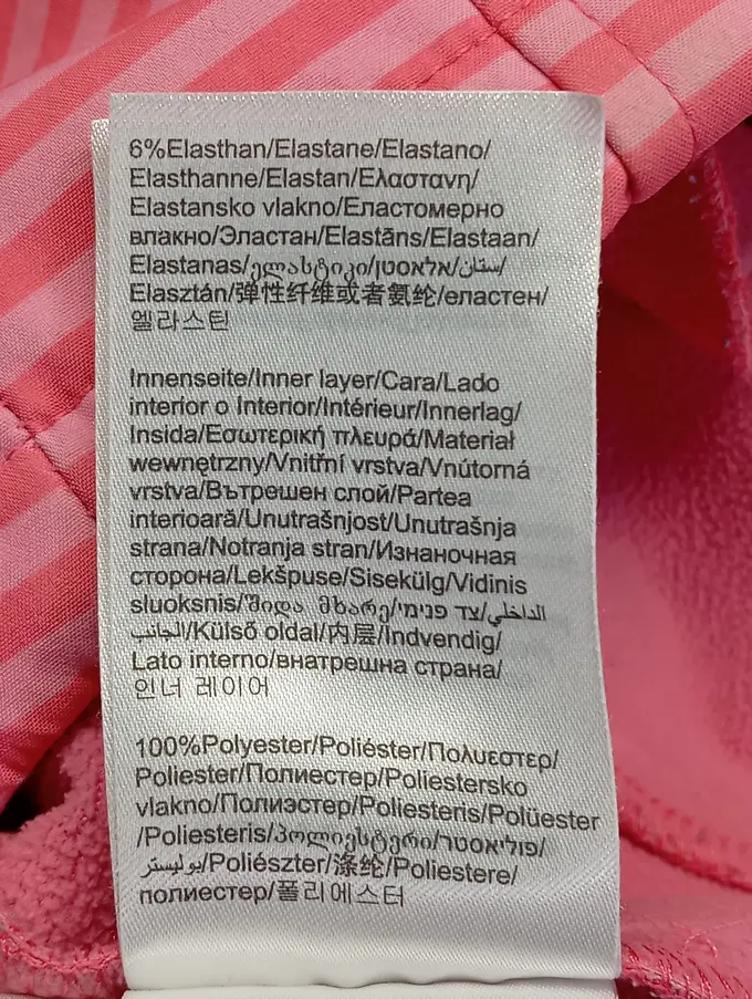 TOM TAILOR Leichte Jacke Bild 4