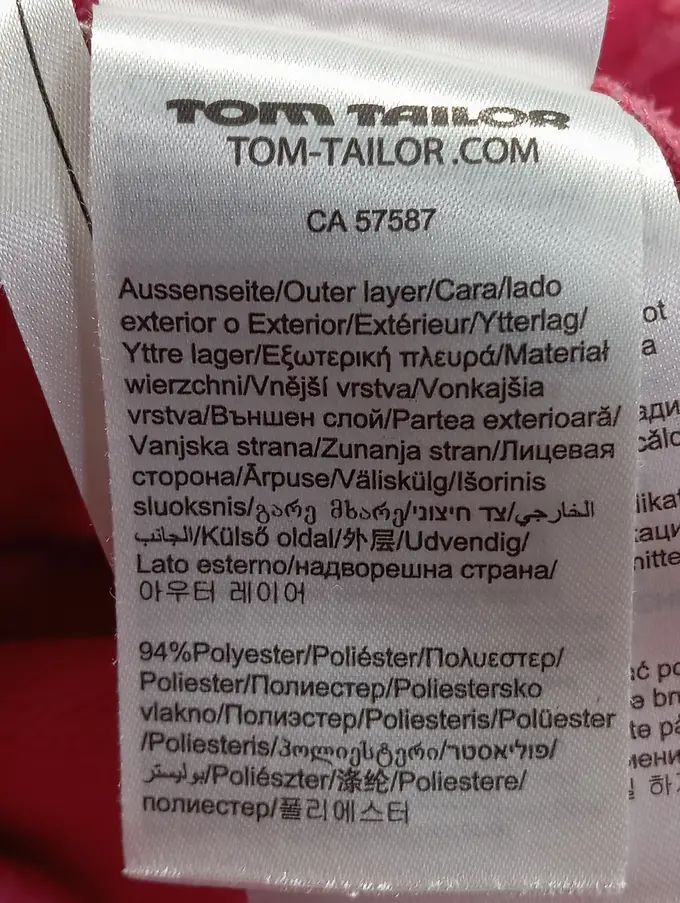 TOM TAILOR Leichte Jacke Bild 3