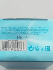 Vorschaubild 4 von Seductive Blue Eau de Toilette Damen 30ml Aquatisch