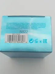 Vorschaubild 3 von Seductive Blue Eau de Toilette Damen 30ml Aquatisch