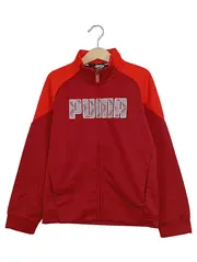 Vorschaubild 1 von Trainingsjacke Kinder Gr. 128 Rot Sportlich