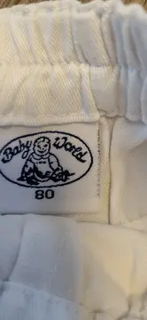 Vorschaubild 2 von Kinder Cargo Shorts Weiß Gr. 80 Baumwolle